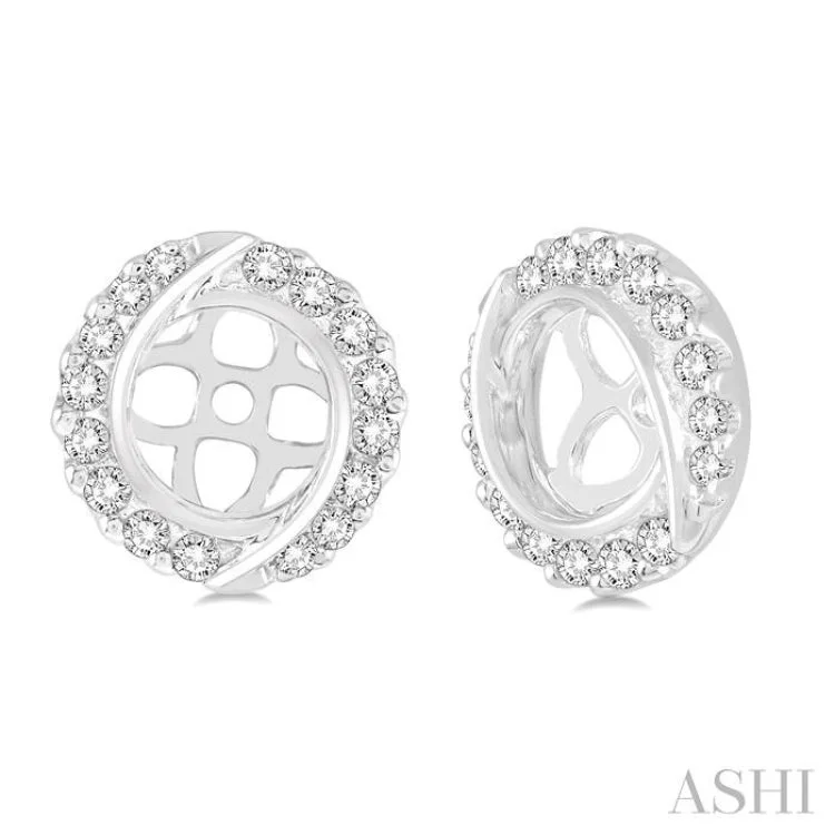 Women’s chic earrings-1/4 Ctw Round Cut Diamond Jacket Earrings in 14K White Gold