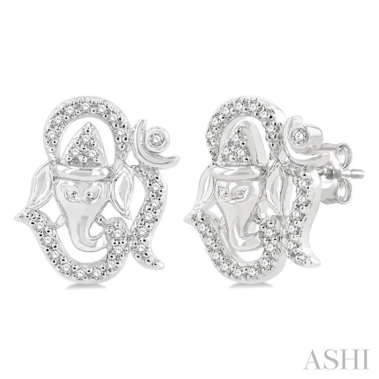 Women’s statement stud earrings-1/6 ctw Petite Ganesha in 'OM' Symbol Round Cut Diamond Fashion Stud Earring in 10K White Gold