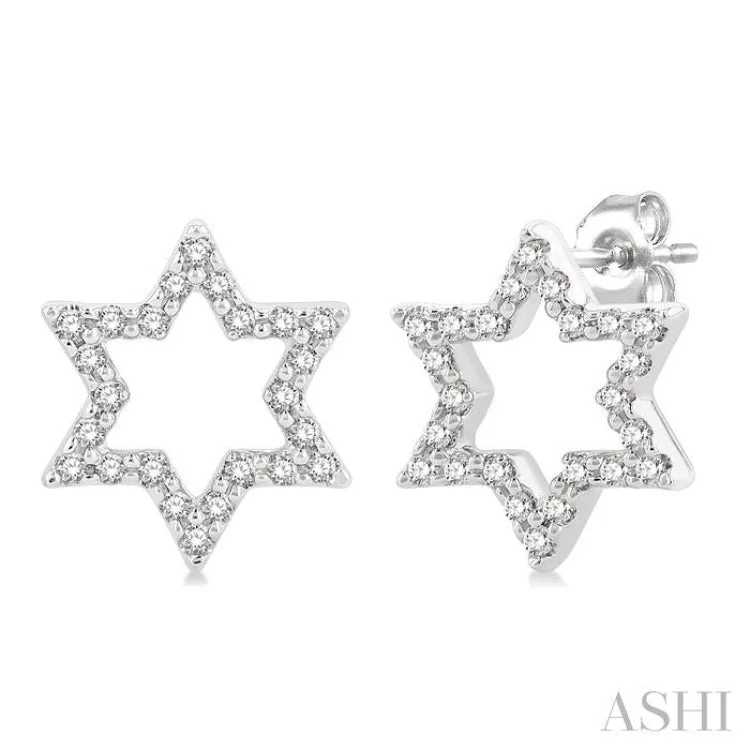 Women’s diamond and pearl earrings-1/6 ctw Petite Star of David Round Cut Diamond Fashion Stud Earring in 10K White Gold