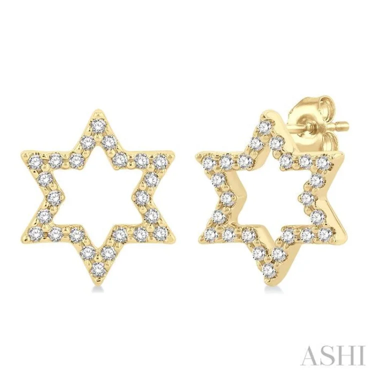 Women’s gold hoop earrings-1/6 ctw Petite Star of David Round Cut Diamond Fashion Stud Earring in 10K Yellow Gold