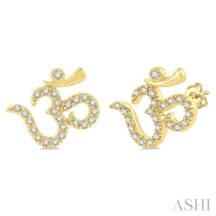 Women’s geometric earrings-1/6 ctw Religious 'OM' Symbol Round Cut Diamond Petite Fashion Stud Earring in 10K Yellow Gold