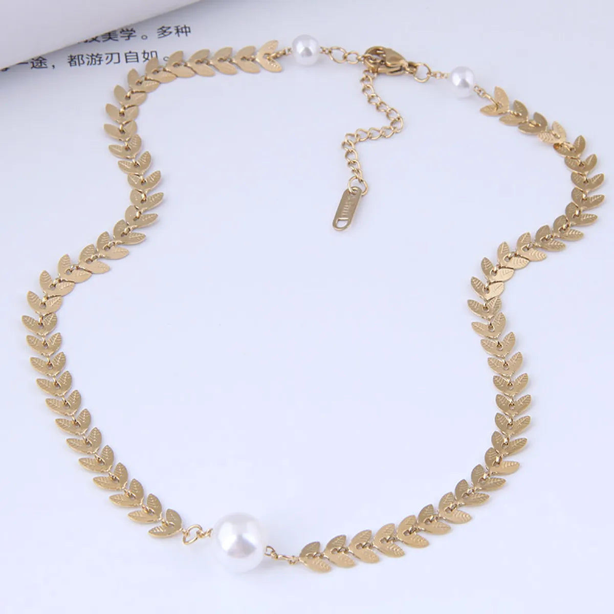 Women’s eternity necklaces-Gooddiy Jewelry Wholesale Korean Leaf Pearl Titanium Steel Short Necklace