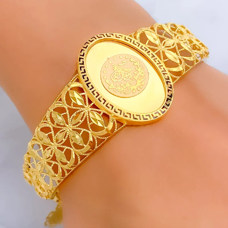 Women’s chic bangles-Reflective Leaf Adorned 21K Gold Flexi Bangle Bracelet